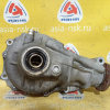 Редуктор BMW E70 X5 N62N/S63 '2007 F I=3,91 31507552535, 31507609302