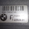 Коллектор впускной BMW N62/N62B44A/N62B48A X5 E53/E65 '2003 сервопривод 11617505805 11617537882