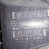 Ноускат Mercedes C-Class W203 '2007 M112E32 AVG акпп серебро ксенон парктроники A2038853025