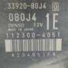 Коса ДВС Suzuki J20A SX4 + компьютер 33920-80J4