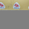 Трубка Nissan 2102143U11 / 2102143U1A Cefiro A33 VQ20 на теплообменник масляного фильтра