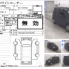 Ноускат Toyota Funcargo NCP20 '1999-2002 ф.52-024