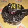 Моторчик печки Mazda GJ2AW/GJ2FP Atenza 872700-5740