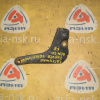 Заглушка порога Toyota Ipsum ACM20 R F 76915-44060