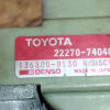 Заслонка дроссельная Toyota 4S-FE Camry/Vista SV30 '1991- 22210-74720 a/t трамбл 4 болта OLD  ДЕФЕКТ ДАТЧИКА ПОЛОЖЕНИЯ ( датчик х/х 22270-74040 )
