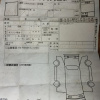 Двигатель Honda D15B-3900262 В СБОРЕ   НЕ VTEC ПРОБЕГ 21т.км Civic ES1-1500226