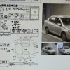 АКПП Toyota 1SZ-0610028 U440E   3051052010 2WD a/t ПРОБЕГ 35 т. км. Platz/Vitz SCP11-0033708