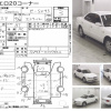 Ноускат Toyota Vista SV43 a/t ф.32-152.т.32-154.