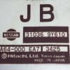 Компьютер кпп Nissan Teana 31036-9Y610 / A64-000 EA7 VQ23 J31