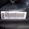 Двигатель Chevrolet TrailBlazer Vortec 4200/LL8-C22466559 4.2L R6 2pin 12491861 GMT360/KC '2002