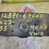 Подушка двигателя Toyota 1KZ/1KD Land Cruiser Prado KZJ95/KDJ95/KZN185/KDN185 m/t зад мкпп R 12371-67060