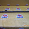 Тяга поперечная Mitsubishi H76W, H65W, H66W Pajero iO