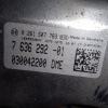 Блок управления двс BMW 1-Series F20 N13B16A '2012 0261S07783 12147636292