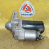 Стартер BMW N13B16A 1-Series F20 '2014 0001138062 12417638192