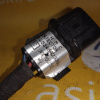 Проводка форсунок Hyundai G4GC i30 FD/JD '2010 2.0 Beta 3534523300