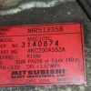 Компрессор кондиционера Mitsubishi 4G64 Airtrek CU4W диаметр шкива 104 мм. SOHC MR513358