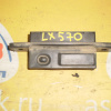 Кнопка открывания багажника Lexus LX570 URJ201 3 контакта