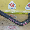 Патрубок радиатора печки Toyota 87245-32380 Camry SV40/SV43 3S/4S ПРОБЕГ 17 т. км. ВЕРХ, с головки на кран печки ( катушечный )