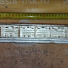 Компьютер ДВС Toyota Harrier 89981-48210 / 275200-0361 3MZ MCU38