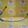 Трубка сцепления Ford Mondeo 3 GE/B4Y CHBB/CJBB/CJBC 1.8L 2.0L Duratec He