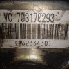 АКПП Daewoo Leganza L88/C20SED 4HP14 VC без ГТР 96233430 V100 '1997-2002