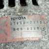 Генератор Toyota 1NZ-FE/2NZ-FE Corolla NZE141/NZE151/NZT260/NCZ20/NCP81/NCP91/NCP100/NCP110/NCP131 4 конт. ( L/IG/M/RLO ) NEW 27060-21131/-21130 / 104