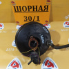 Вакуумный усилитель TOYOTA EXZ10 С ДАТЧИКОМ 44610-46020