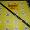 Молдинг двери Toyota Vitz SCP10 3 DOOR L