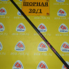 Молдинг двери Toyota Camry SV30 перед, прав