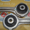 Рычаг Mercedes W204 C-Class F в пара A2043308711, A2043308811