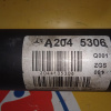 Кардан Mercedes W204 C-Class M271DE18 '2010 R 2WD 5AT A2044105306