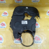 Кожух ГРМ Ford HYDC Kuga CBV '2012 30750945