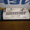 Стабилизатор Audi C7/4G2 A6 '2013 F D=28.5 4G0411309E