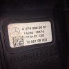 Корпус воздушного фильтра Mercedes E-Class W212 M274E20/274.920 A2740900001 '2014
