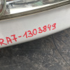 Ноускат Honda Odyssey RA7 a/t ф.P0648 xenon