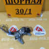 Замок зажигания MITSUBISHI CU2W/CU4W Airtrek БЕЗ КЛЮЧА