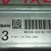 Компьютер Nissan Murano MEC36-420 B2 / 23710CB070 / 2371MCB070 VQ35 PNZ50 4WD CVT