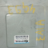 Коса ДВС Mitsubishi 4G93 GDI Galant EA1A a/t + блок управления  на форсунки  MD340897 +  компьютер на ДВС MD362643 и акпп MR430872