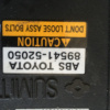 Блок ABS Toyota SCP10, SCP11, NCP10, NCP12 Platz/Vitz 89541-52050