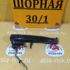 Ручка двери Toyota Isis ZNM10 зад, прав