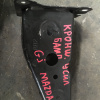 Кронштейн усилителя бампера Mazda Atenza GJ2FW L F