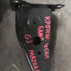 Кронштейн усилителя бампера Mazda Atenza GJ2FW L F
