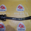 Рычаг Subaru SG5/SG5 Forester зад, лев продольный с креплением. 20540SA010