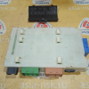 Блок предохранителей Volvo V70 BW в салоне 7G9T14C256FA, 30765624 '2008