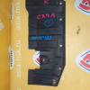 Защита Mitsubishi CY4A Lancer R топливного бака MN154382