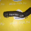 Патрубок  радиатора Toyota 16571-46190 Mark II JZX100 1JZ-GE верх