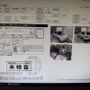 Двигатель Mazda ZL-DE-296979 2WD БЕЗ ГЕНЕРАТОРА И КОНДЕРА ПРОБЕГ 103 Т КМ Familia BJ5W127091