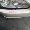 Ноускат Nissan Teana L33 QR25 '2014-2020 ф.100-17792 сиг.210-17792 тум.A061715