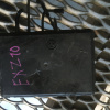 Блок ABS Toyota EXZ10 Raum 44510-46040