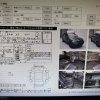 Раздатка BMW N57/N57D30A X5 E70/E71 '2013 ATC45L с сервоприводом 27607643762 27107643758